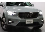 2025 Volvo XC40 B3 Sedan for sale, Japanese used car export - photo 61 of 78 | GULJI TRADERS