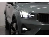 2025 Volvo XC40 B3 Sedan for sale, Japanese used car export - photo 62 of 78 | GULJI TRADERS