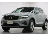 2025 Volvo XC40 B3 Sedan for sale, Japanese used car export - photo 63 of 78 | GULJI TRADERS