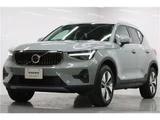 2025 Volvo XC40 B3 Sedan for sale, Japanese used car export - photo 65 of 78 | GULJI TRADERS