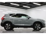 2025 Volvo XC40 B3 Sedan for sale, Japanese used car export - photo 69 of 78 | GULJI TRADERS