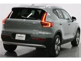 2025 Volvo XC40 B3 Sedan for sale, Japanese used car export - photo 73 of 78 | GULJI TRADERS