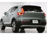 2025 Volvo XC40 B3 Sedan for sale, Japanese used car export - photo 74 of 78 | GULJI TRADERS