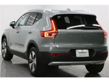 2025 Volvo XC40 B3 Sedan for sale, Japanese used car export - photo 75 of 78 | GULJI TRADERS
