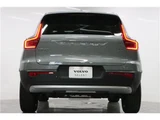 2025 Volvo XC40 B3 Sedan for sale, Japanese used car export - photo 76 of 78 | GULJI TRADERS