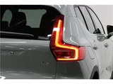 2025 Volvo XC40 B3 Sedan for sale, Japanese used car export - photo 77 of 78 | GULJI TRADERS