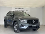 2025 Volvo XC40 B4 AWD Sedan for sale, Japanese used car export - photo 1 of 32 | GULJI TRADERS