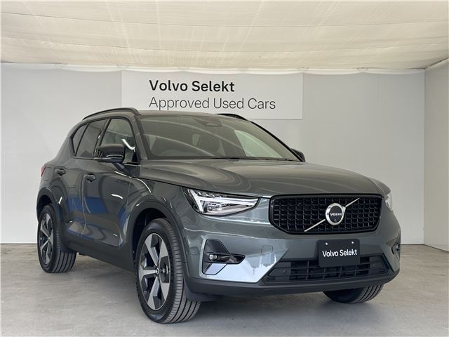 2025 Volvo XC40 B4 AWD Sedan for sale, Japanese used car export | GULJI TRADERS