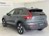 2025 Volvo XC40 B4 AWD Sedan for sale, Japanese used car export - photo 2 of 32 | GULJI TRADERS