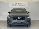 2025 Volvo XC40 B4 AWD Sedan for sale, Japanese used car export - photo 4 of 32 | GULJI TRADERS