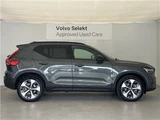 2025 Volvo XC40 B4 AWD Sedan for sale, Japanese used car export - photo 6 of 32 | GULJI TRADERS