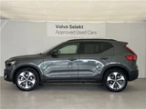 2025 Volvo XC40 B4 AWD Sedan for sale, Japanese used car export - photo 8 of 32 | GULJI TRADERS