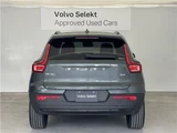 2025 Volvo XC40 B4 AWD Sedan for sale, Japanese used car export - photo 9 of 32 | GULJI TRADERS