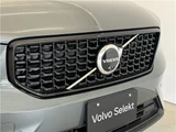 2025 Volvo XC40 B4 AWD Sedan for sale, Japanese used car export - photo 30 of 32 | GULJI TRADERS