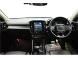 2025 Volvo XC40 B4 AWD Sedan for sale, Japanese used car export - photo 5 of 55 | GULJI TRADERS