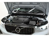 2025 Volvo XC40 B4 AWD Sedan for sale, Japanese used car export - photo 12 of 55 | GULJI TRADERS