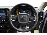 2025 Volvo XC40 B4 AWD Sedan for sale, Japanese used car export - photo 36 of 55 | GULJI TRADERS
