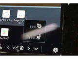 2025 Volvo XC40 B4 AWD Sedan for sale, Japanese used car export - photo 45 of 55 | GULJI TRADERS