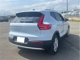 2025 Volvo XC40 Sedan for sale, Japanese used car export - photo 3 of 30 | GULJI TRADERS