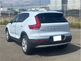 2025 Volvo XC40 Sedan for sale, Japanese used car export - photo 4 of 30 | GULJI TRADERS