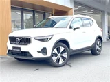 2025 Volvo XC40 B3 Sedan for sale, Japanese used car export - photo 1 of 30 | GULJI TRADERS