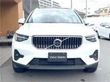 2025 Volvo XC40 B3 Sedan for sale, Japanese used car export - photo 5 of 30 | GULJI TRADERS