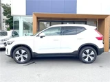 2025 Volvo XC40 B3 Sedan for sale, Japanese used car export - photo 8 of 30 | GULJI TRADERS