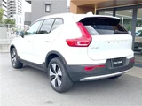 2025 Volvo XC40 B3 Sedan for sale, Japanese used car export - photo 9 of 30 | GULJI TRADERS