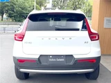 2025 Volvo XC40 B3 Sedan for sale, Japanese used car export - photo 10 of 30 | GULJI TRADERS