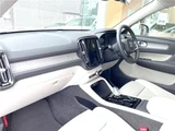 2025 Volvo XC40 B3 Sedan for sale, Japanese used car export - photo 16 of 30 | GULJI TRADERS