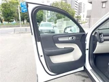 2025 Volvo XC40 B3 Sedan for sale, Japanese used car export - photo 18 of 30 | GULJI TRADERS