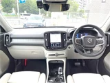 2025 Volvo XC40 B3 Sedan for sale, Japanese used car export - photo 20 of 30 | GULJI TRADERS