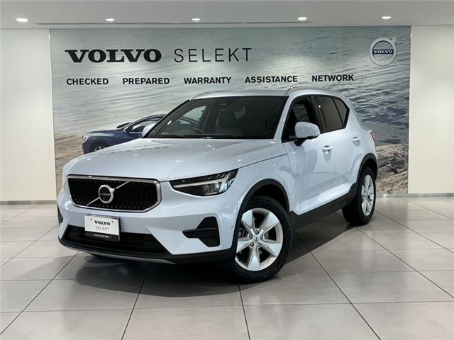 2025 Volvo XC40 - photo 1 2025 Volvo XC40 Sedan for sale, Japanese used car export - photo 1 of 60 | GULJI TRADERS