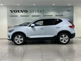 2025 Volvo XC40 Sedan for sale, Japanese used car export - photo 4 of 60 | GULJI TRADERS