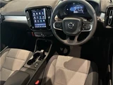 2025 Volvo XC40 Sedan for sale, Japanese used car export - photo 14 of 60 | GULJI TRADERS
