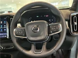2025 Volvo XC40 Sedan for sale, Japanese used car export - photo 25 of 60 | GULJI TRADERS