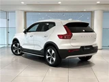 2025 Volvo XC40 Sedan for sale, Japanese used car export - photo 2 of 59 | GULJI TRADERS