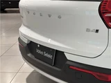 2025 Volvo XC40 Sedan for sale, Japanese used car export - photo 10 of 59 | GULJI TRADERS