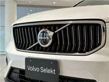 2025 Volvo XC40 Sedan for sale, Japanese used car export - photo 16 of 59 | GULJI TRADERS