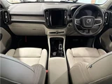 2025 Volvo XC40 Sedan for sale, Japanese used car export - photo 18 of 59 | GULJI TRADERS