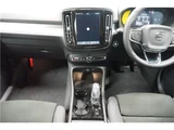 2025 Volvo XC40 B4 AWD Sedan for sale, Japanese used car export - photo 3 of 80 | GULJI TRADERS