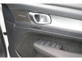2025 Volvo XC40 B4 AWD Sedan for sale, Japanese used car export - photo 11 of 80 | GULJI TRADERS