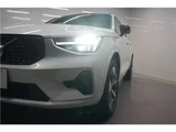 2025 Volvo XC40 B4 AWD Sedan for sale, Japanese used car export - photo 38 of 80 | GULJI TRADERS