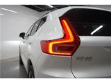 2025 Volvo XC40 B4 AWD Sedan for sale, Japanese used car export - photo 39 of 80 | GULJI TRADERS