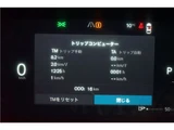 2025 Volvo XC40 B4 AWD Sedan for sale, Japanese used car export - photo 41 of 80 | GULJI TRADERS