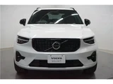 2025 Volvo XC40 B4 AWD Sedan for sale, Japanese used car export - photo 42 of 80 | GULJI TRADERS