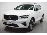 2025 Volvo XC40 B4 AWD Sedan for sale, Japanese used car export - photo 44 of 80 | GULJI TRADERS