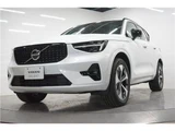 2025 Volvo XC40 B4 AWD Sedan for sale, Japanese used car export - photo 45 of 80 | GULJI TRADERS