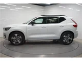 2025 Volvo XC40 B4 AWD Sedan for sale, Japanese used car export - photo 46 of 80 | GULJI TRADERS