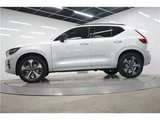 2025 Volvo XC40 B4 AWD Sedan for sale, Japanese used car export - photo 47 of 80 | GULJI TRADERS